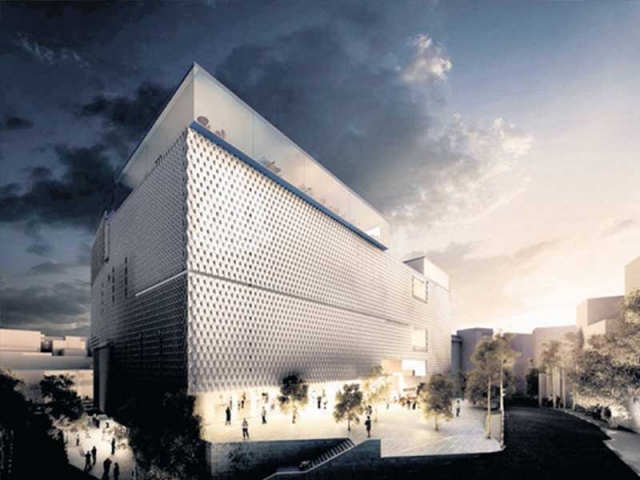 VKV Çağdaş Sanat Müzesi